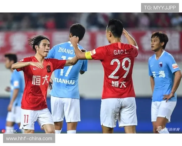 天海与恒大精彩对决视频直播全程回顾与分析