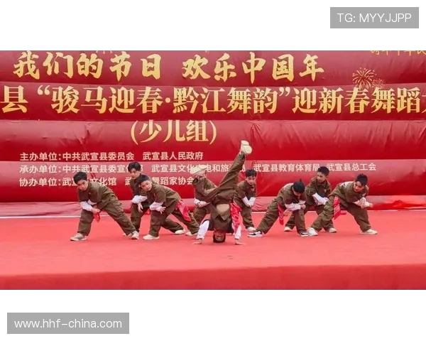 全国街舞大赛点评重庆极限运动队展现出色的团队意识与舞台表现力