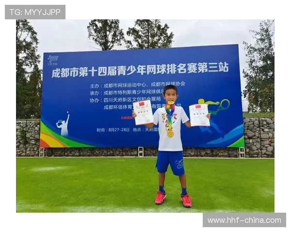 成都网球队控制打法深度分析与战术解析